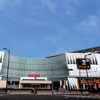 mega donki|MEGA Don Quijote Shinsekai(store information) .